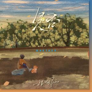 蜜臀AV在线播放
