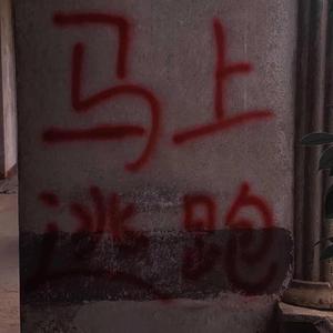 蜜臀AV在线播放
