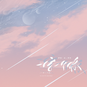 蜜臀AV在线播放
