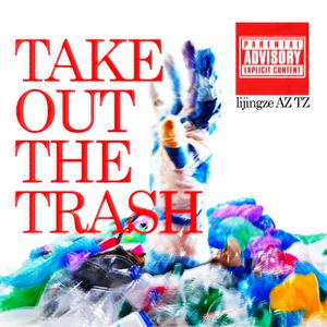 蜜臀AV在线播放
