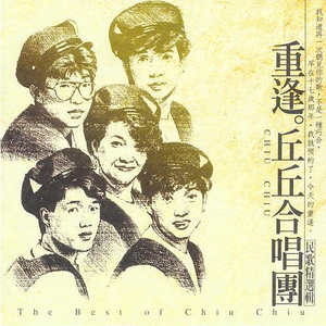 蜜臀AV在线播放
