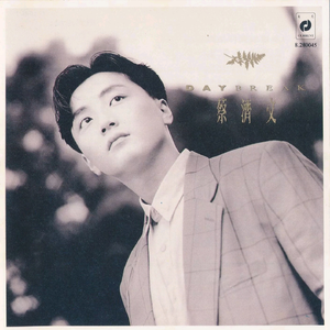 蜜臀AV在线播放
