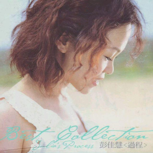 蜜臀AV在线播放
