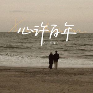 蜜臀AV在线播放
