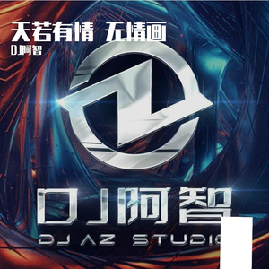 蜜臀AV在线播放
