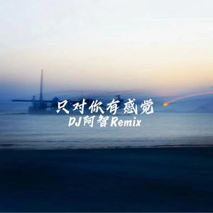 蜜臀AV在线播放
