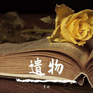 蜜臀AV在线播放
