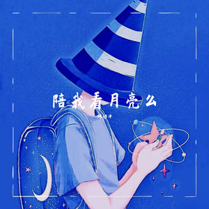 蜜臀AV在线播放
