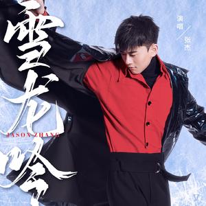 蜜臀AV在线播放
