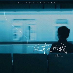 蜜臀AV在线播放
