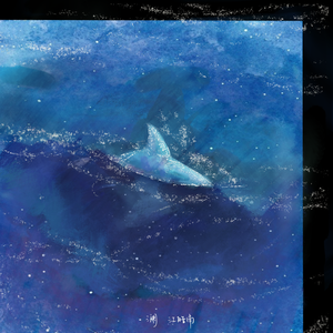 蜜臀AV在线播放
