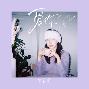 蜜臀AV在线播放
