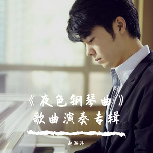 蜜臀AV在线播放
